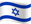 Traducción jurada hebreo